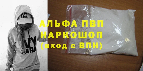 экстази Остров