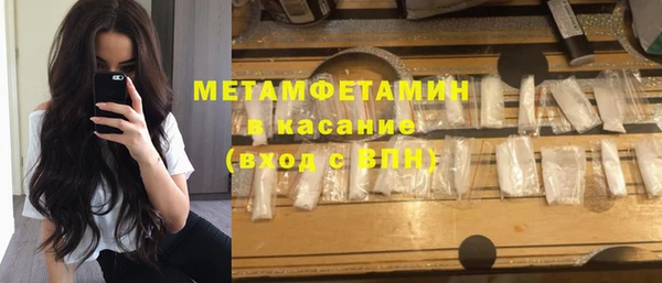 ешки Осинники