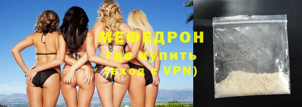 ешки Осинники