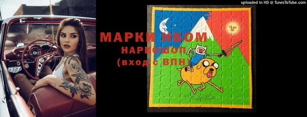 экстази Остров