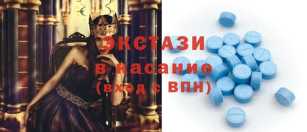 ешки Осинники