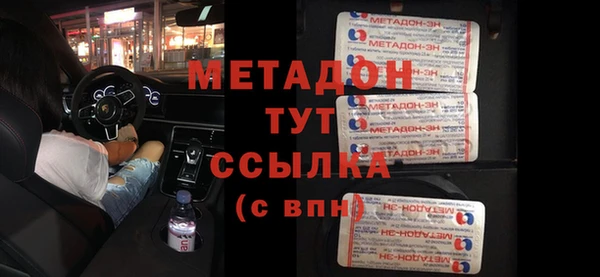 экстази Остров