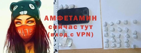 ешки Осинники