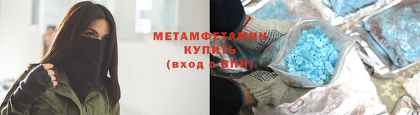 ешки Осинники