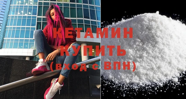 мяу мяу мука Переславль-Залесский