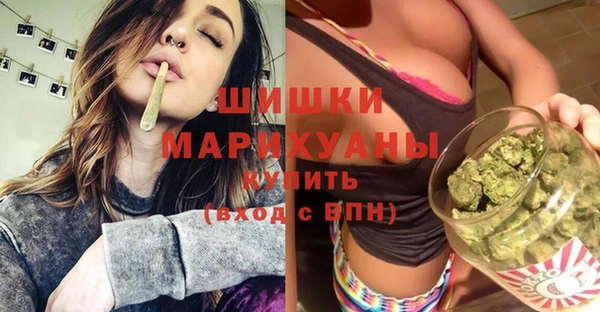 экстази Остров