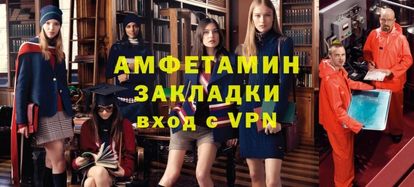 экстази Остров