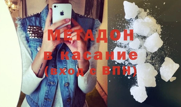 экстази Остров