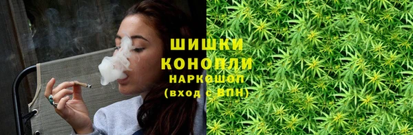 кокаин премиум Осташков