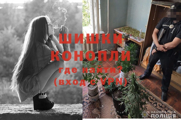 экстази Остров
