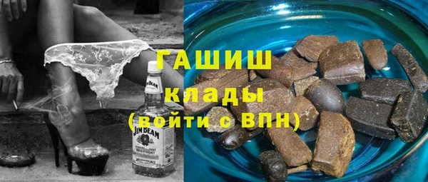 ешки Осинники