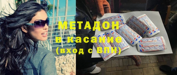 экстази Остров