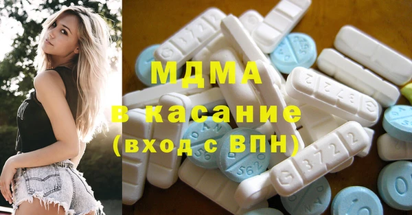 ешки Осинники