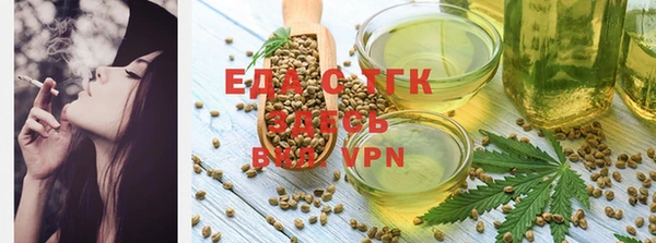 экстази Остров