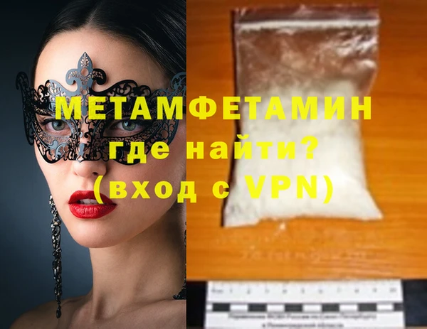 экстази Остров