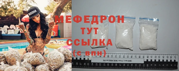 экстази Остров