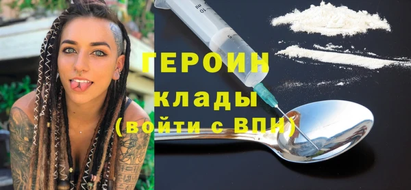 экстази Остров