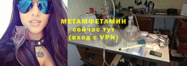 бошки Пестово