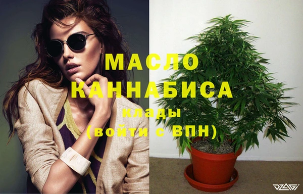 ешки Осинники