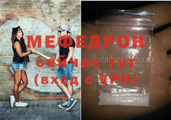 экстази Остров